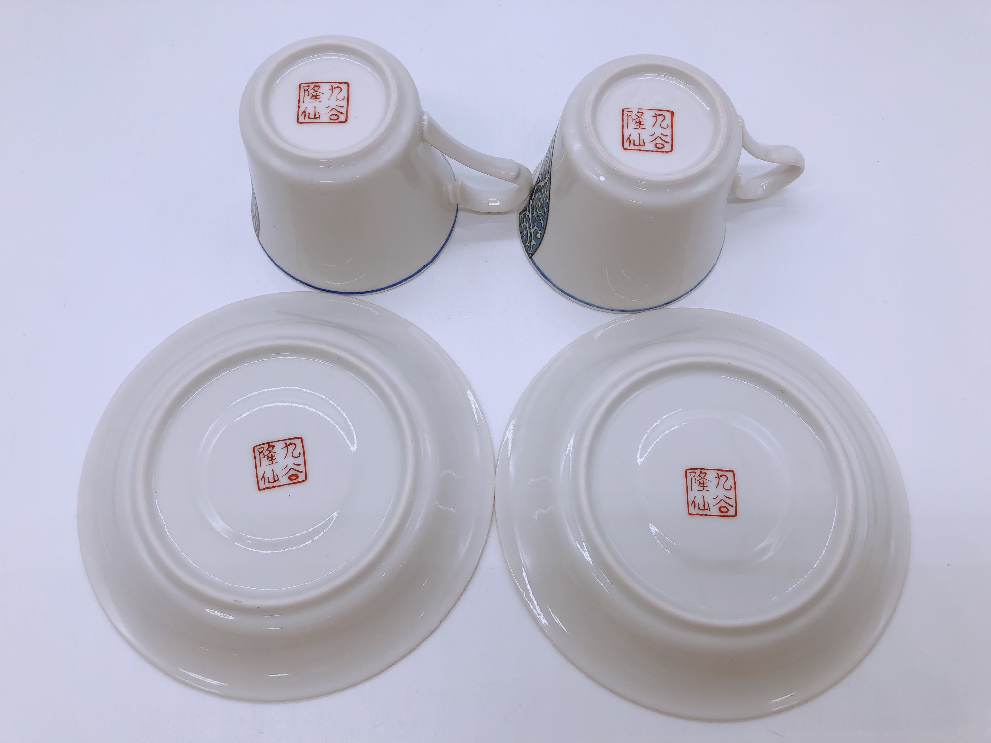 食器買取強化中】九谷焼（くたにやき）の和食器3点のご紹介