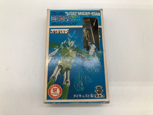 トレファクブログ画像5