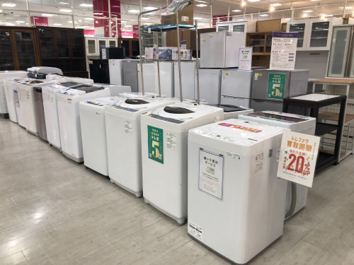 トレファクブログ画像4