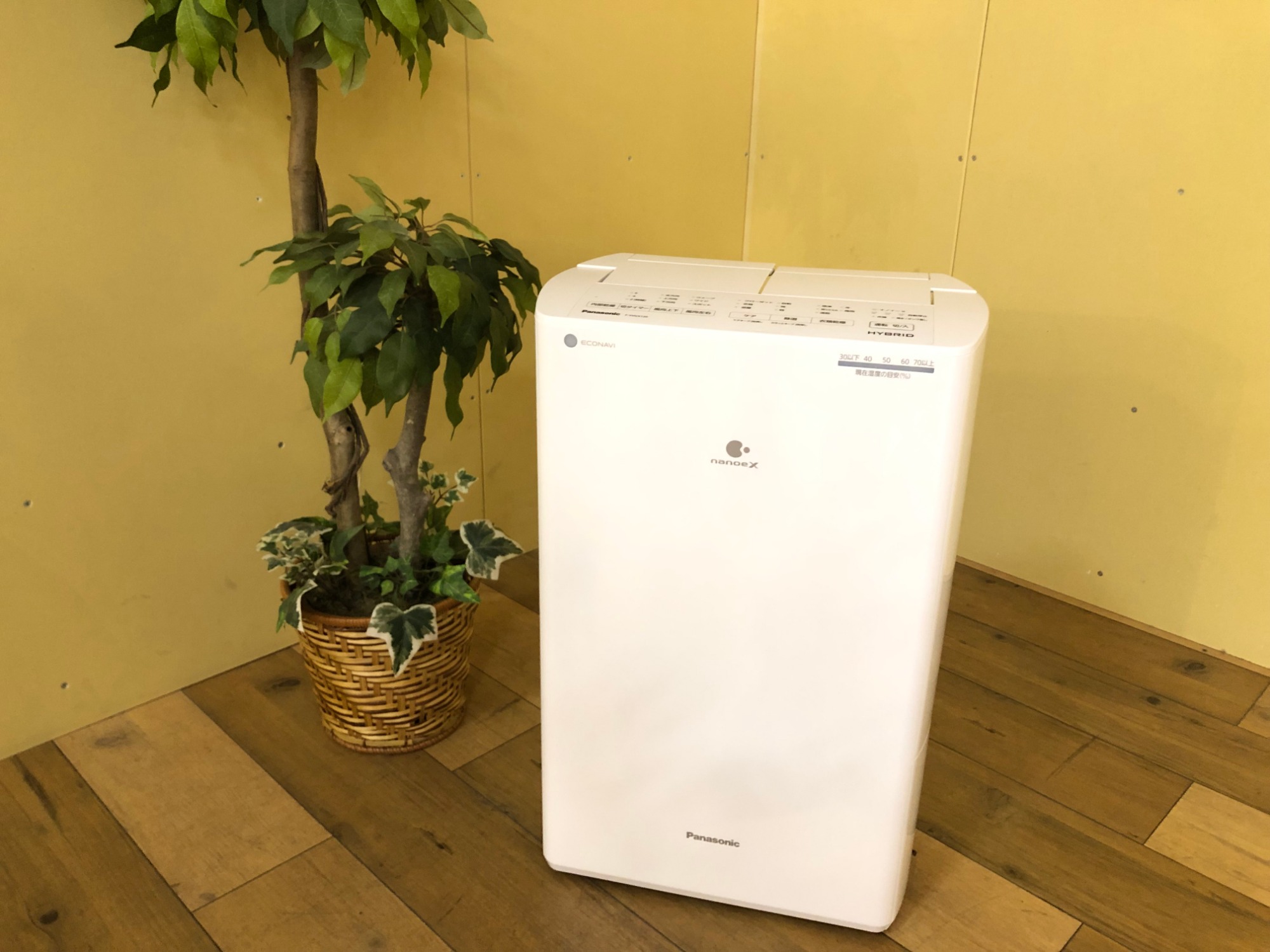 トレファク買物週間開催中】Panasonic(パナソニック)の衣類乾燥除湿 トレファク買物週間開催中】Panasonic(パナソニック)の衣類乾燥除湿
