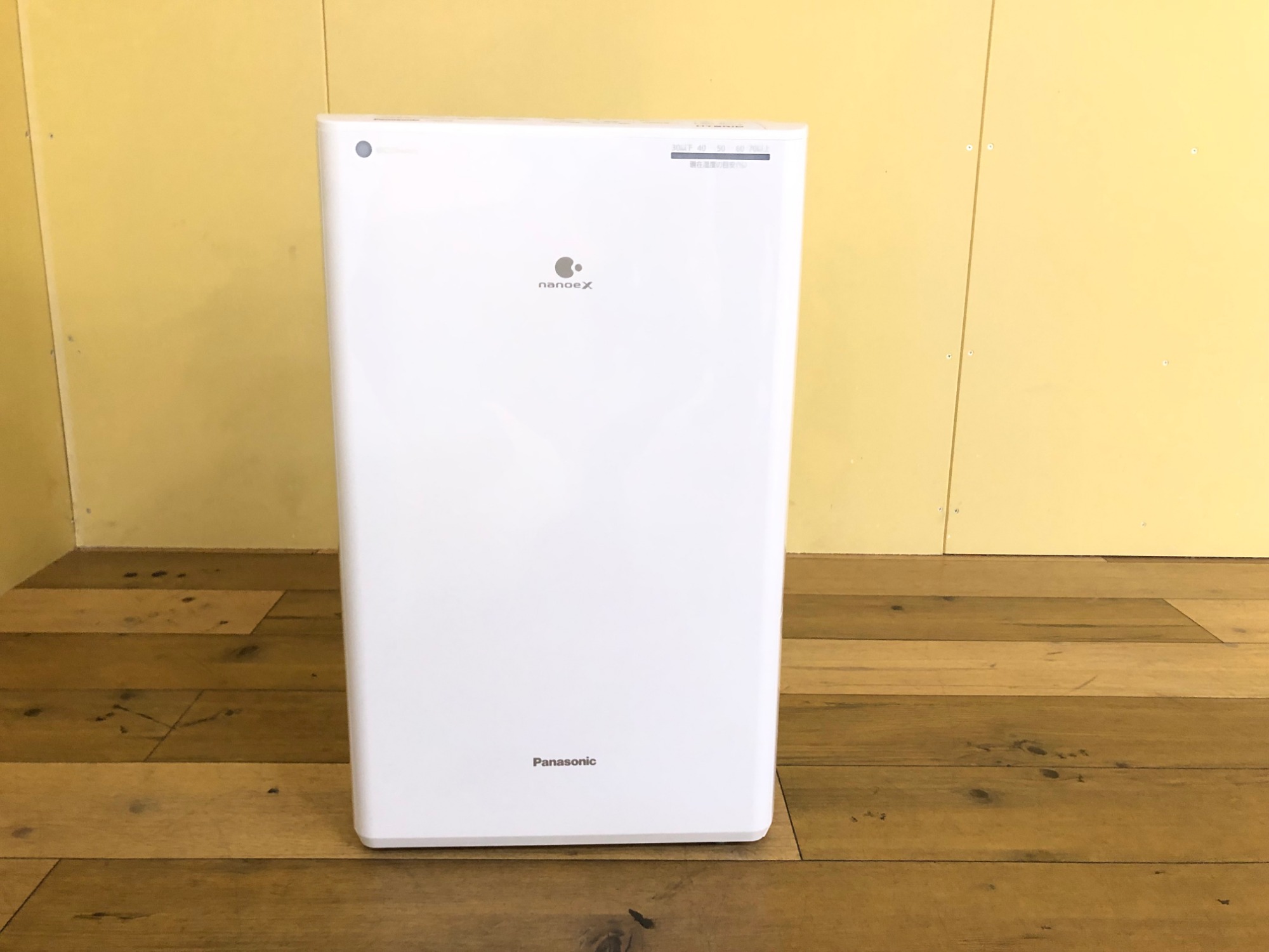 トレファク買物週間開催中】Panasonic（パナソニック）の衣類乾燥除湿