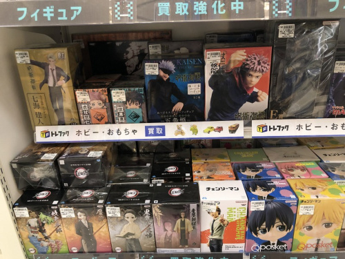 トレファクブログ画像6
