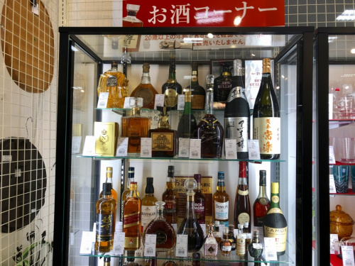 トレファクブログ画像8