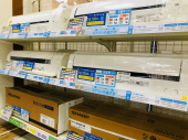 トレファク京都宇治店ブログ