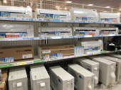 トレファク京都宇治店ブログ