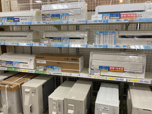 トレファクブログ画像1