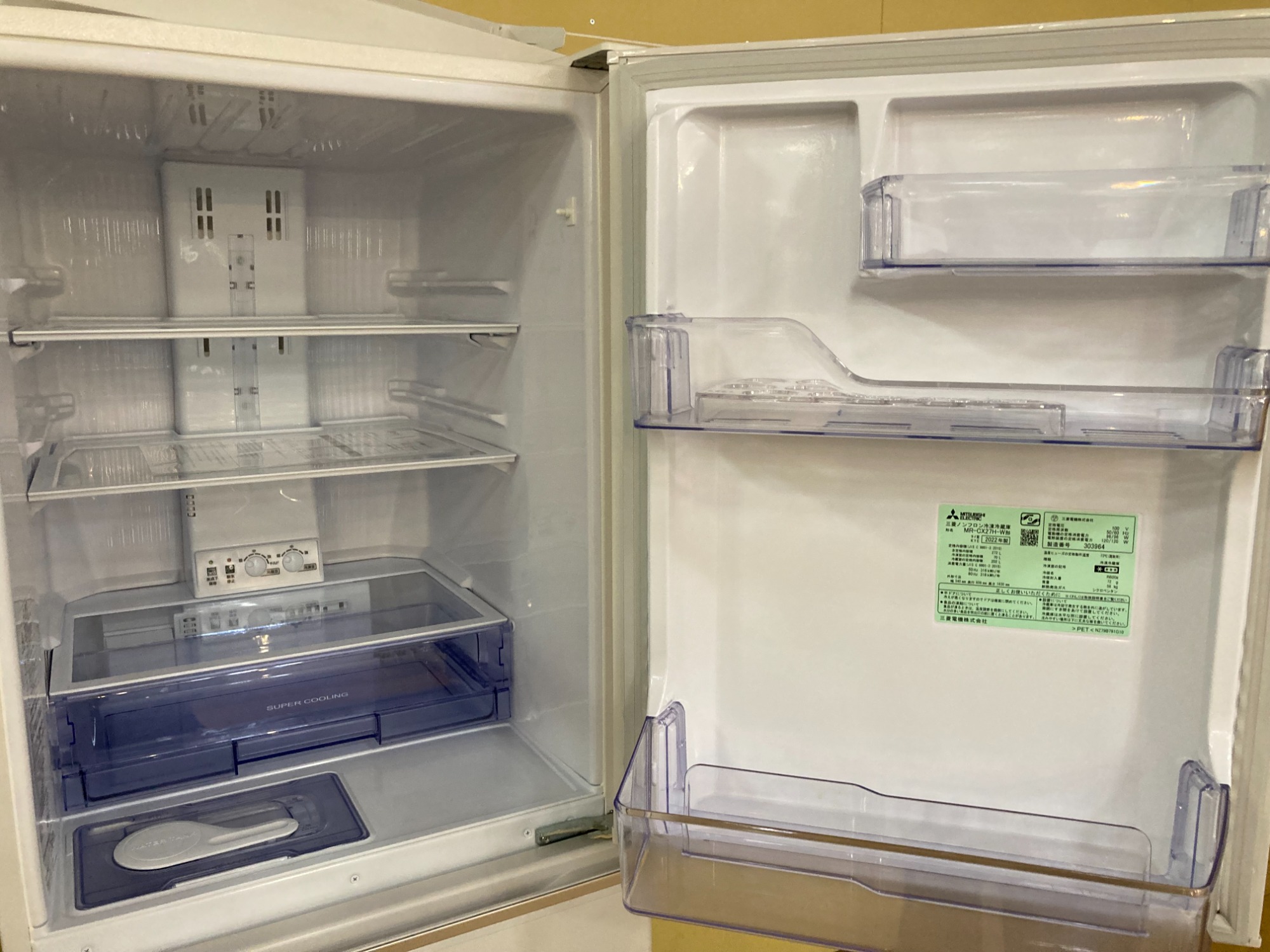 家電買取強化中！】MITSUBISHI（三菱）の3ドア冷蔵庫のご紹介