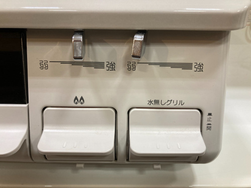トレファクブログ画像4