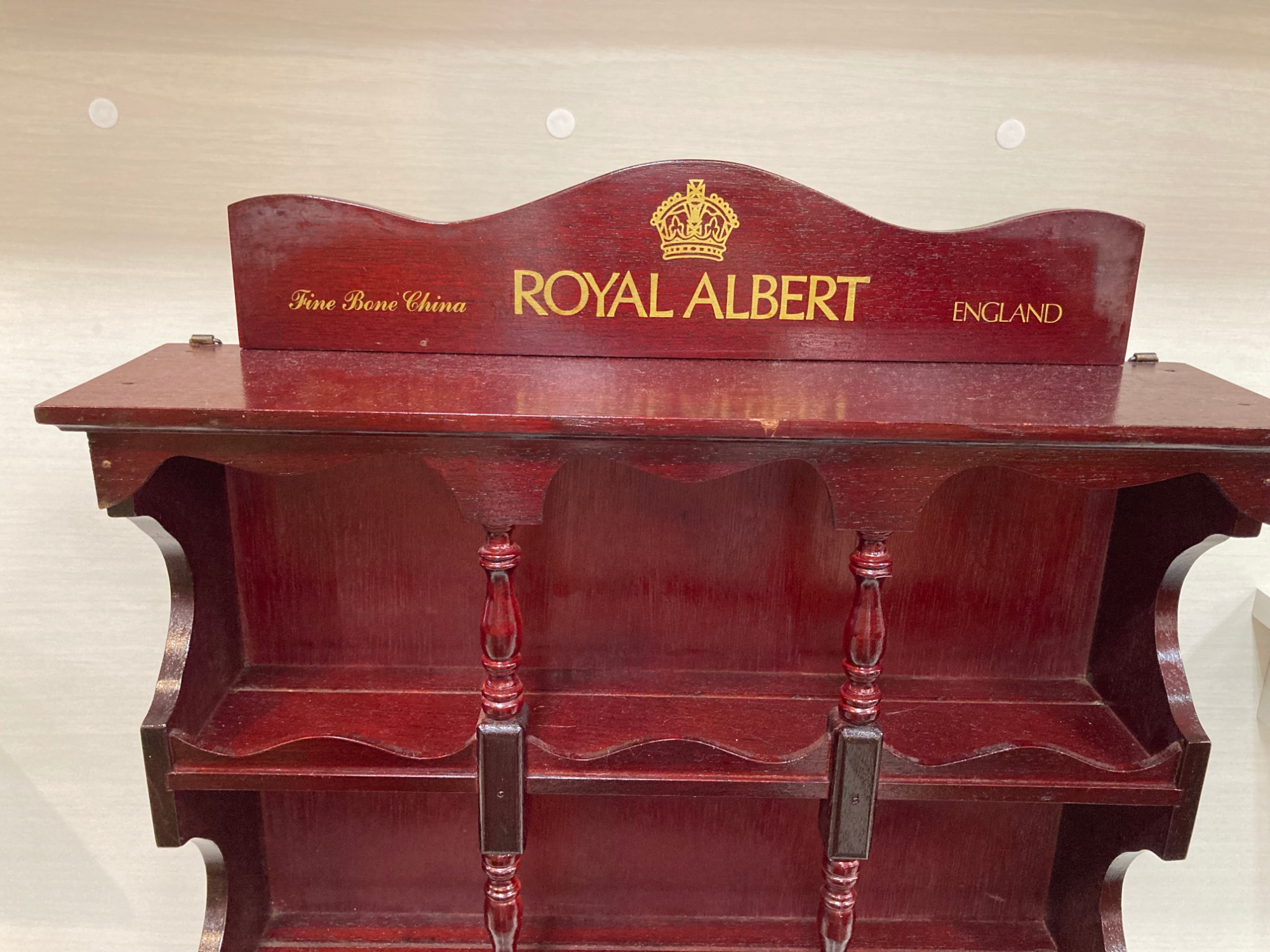 ロイヤルアルバート 飾り棚 ROYAL ALBERT (ロイヤルアルバート) 飾り棚 ブラウン