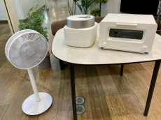 トレファク京都宇治店ブログ