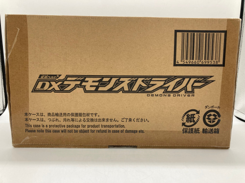 トレファクブログ画像7