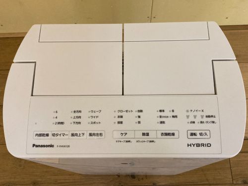 トレファクブログ画像4