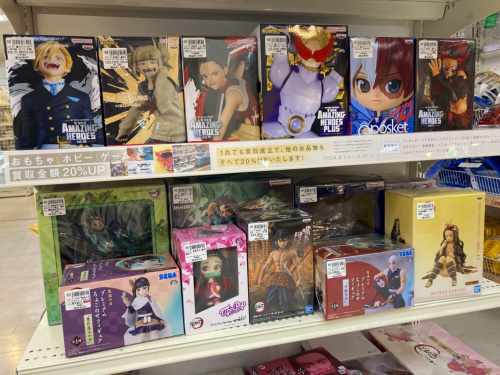 トレファクブログ画像6