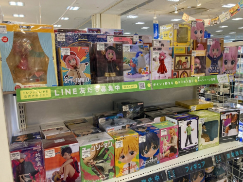 トレファクブログ画像7