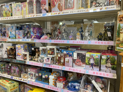 トレファクブログ画像3