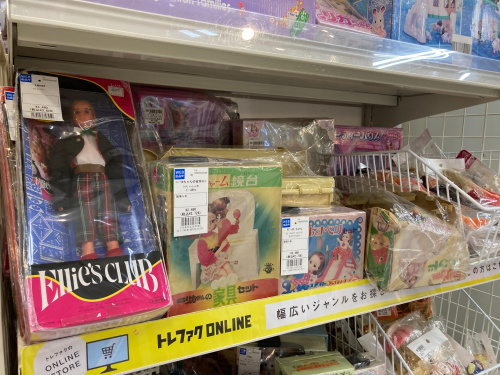 トレファクブログ画像4