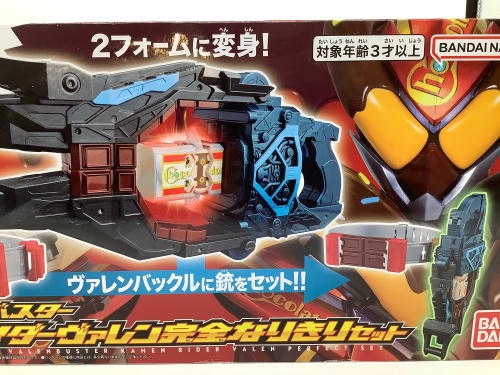 トレファクブログ画像2