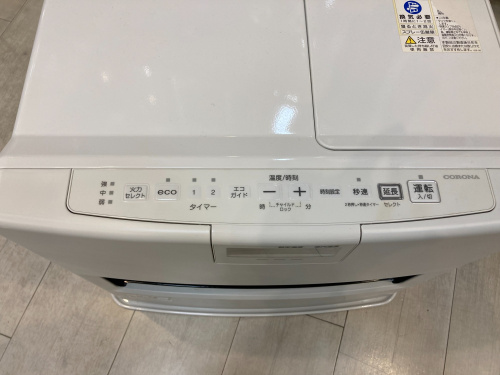 トレファクブログ画像3