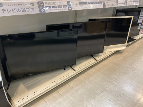 トレファクブログ画像1