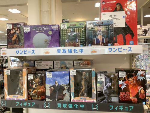 トレファクブログ画像3