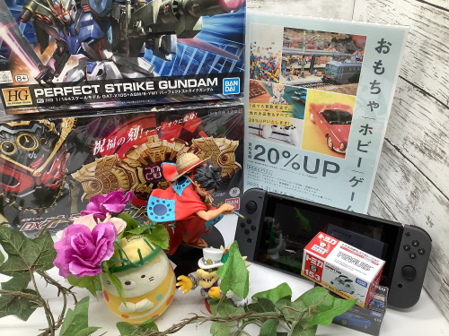 トレファクブログ画像1