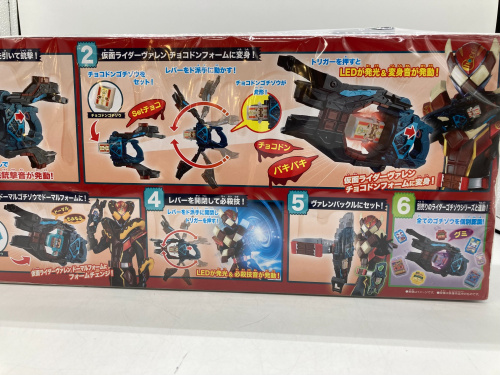 トレファクブログ画像5