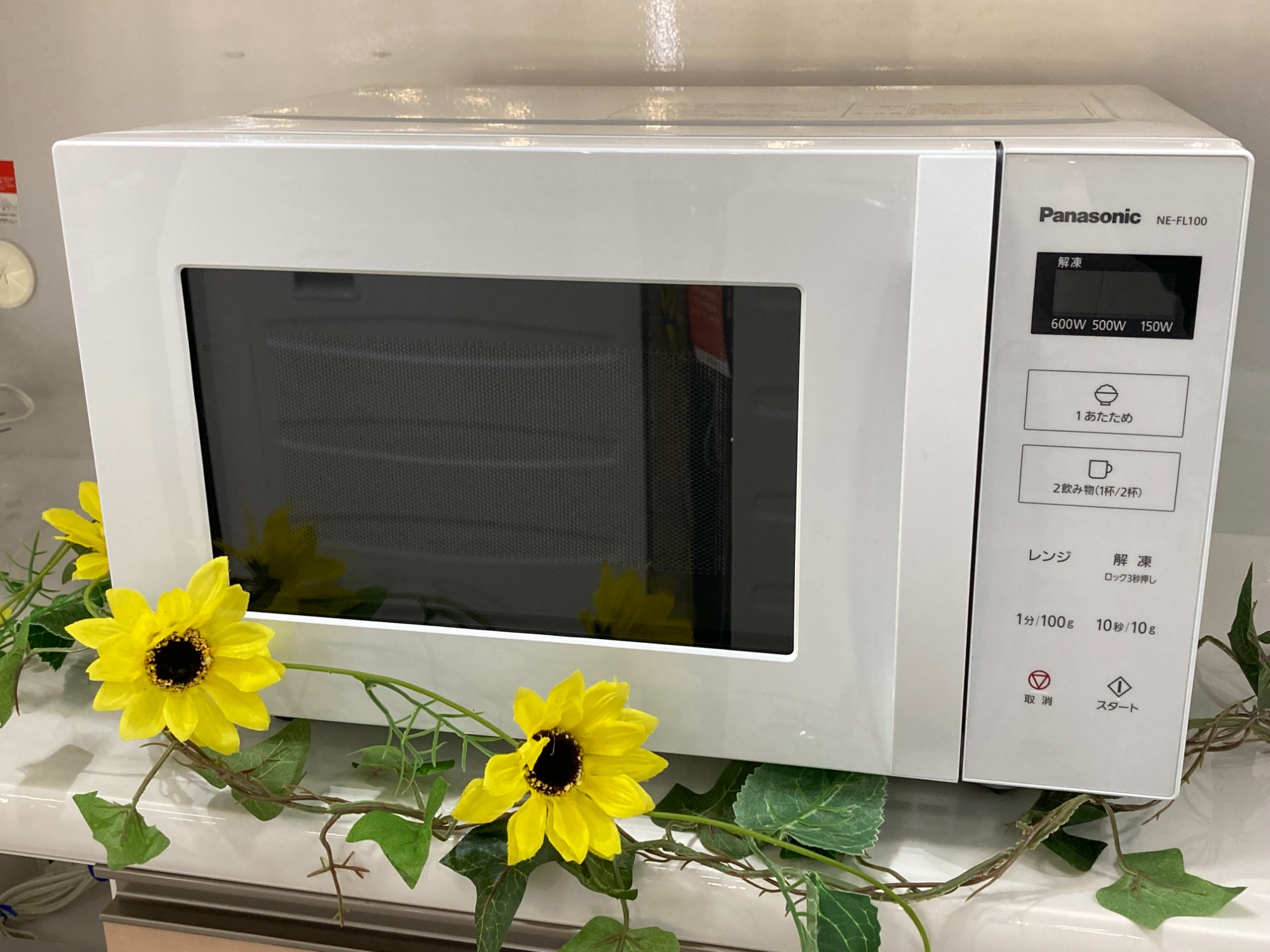 来店いただける方限定】Panasonic 電子レンジ NE-FL100-W【トレファク