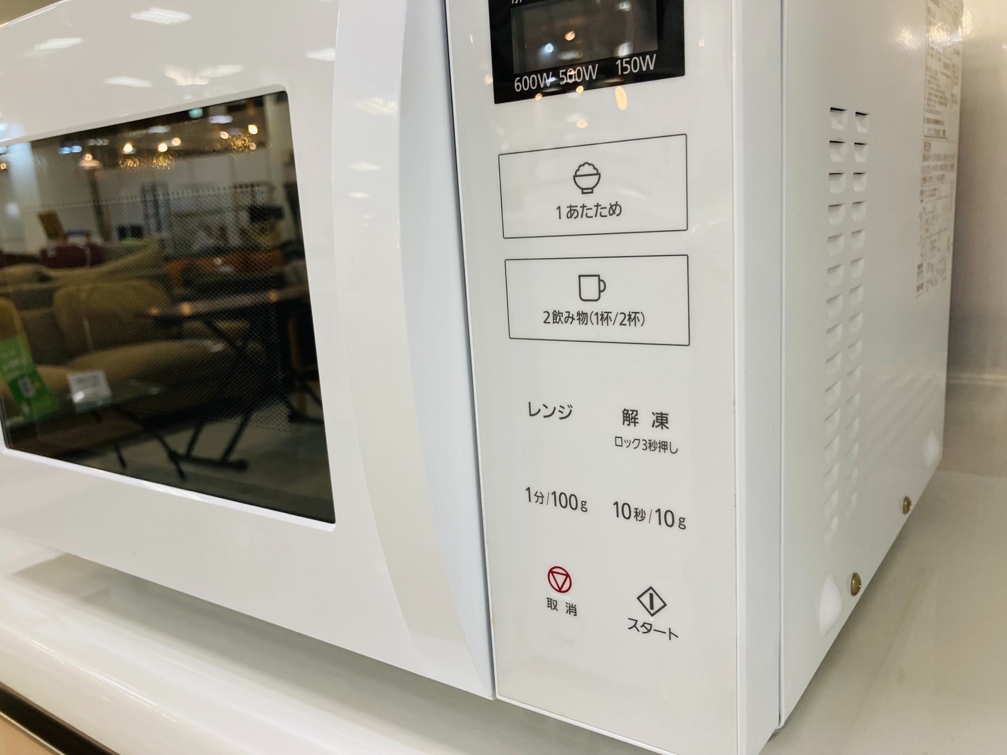 キッチン家電買取大募集中】Panasonic（パナソニック）の電子レンジの