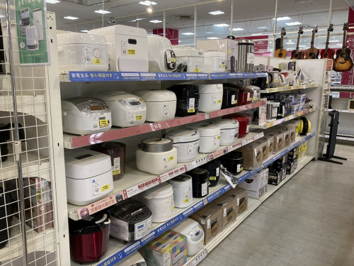 トレファクブログ画像4