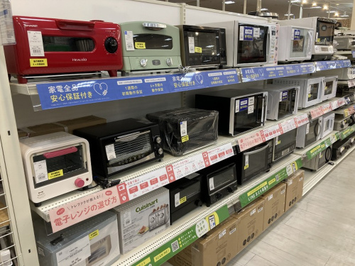 トレファクブログ画像5