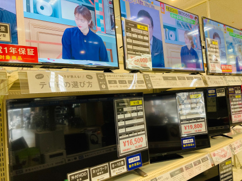 トレファクブログ画像7