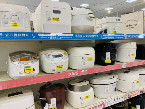 トレファクブログ画像6