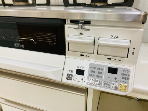 トレファクブログ画像3