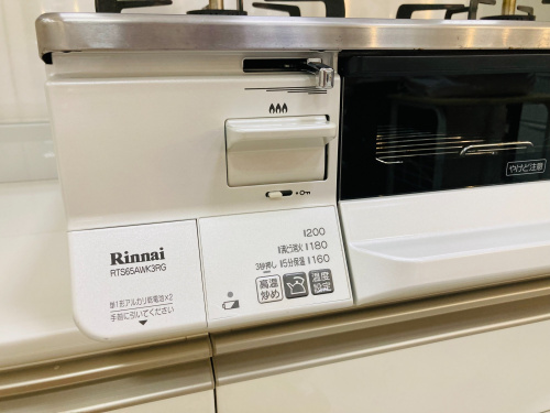 トレファクブログ画像4