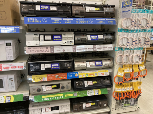 トレファクブログ画像6