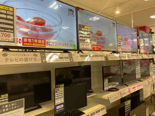 トレファクブログ画像8