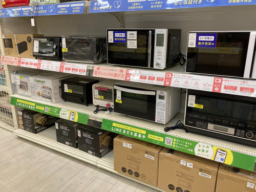 トレファクブログ画像9