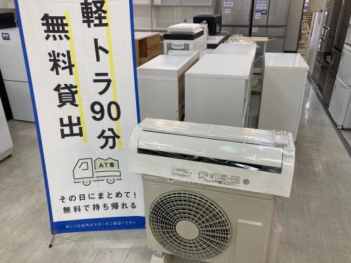 トレファクブログ画像1