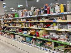 トレファク京都宇治店ブログ