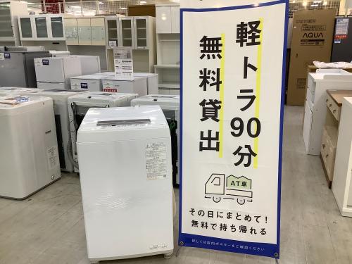トレファクブログ画像1