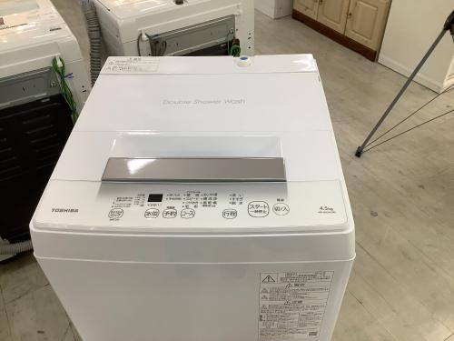 トレファクブログ画像3