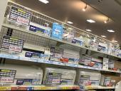 トレファク京都宇治店ブログ