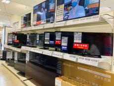 トレファク京都宇治店ブログ