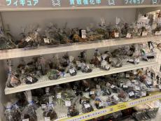 トレファク京都宇治店ブログ