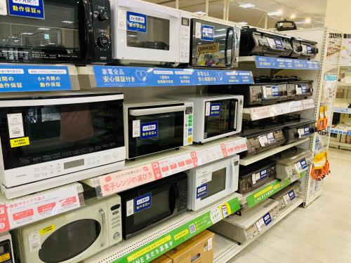 トレファクブログ画像9