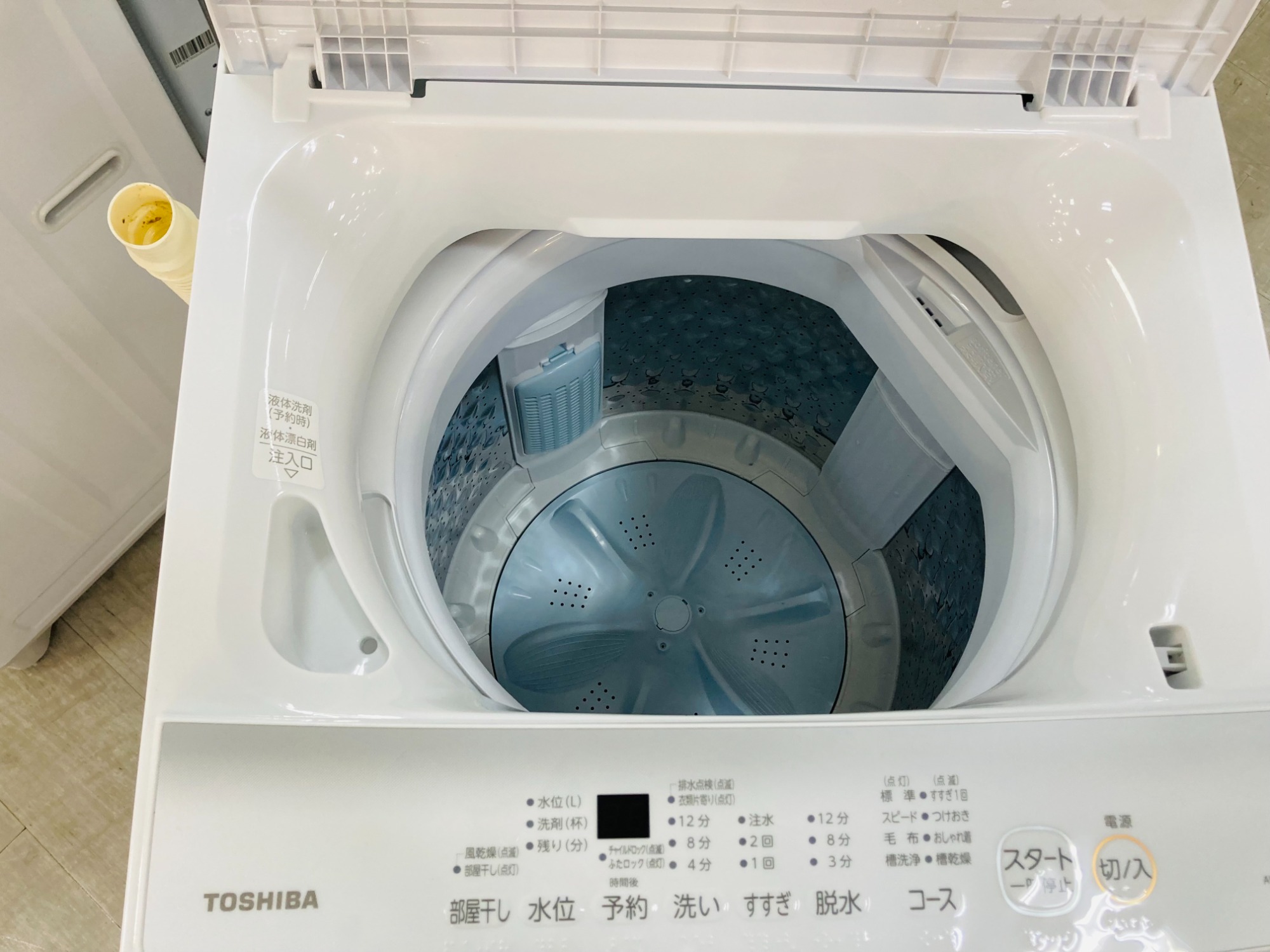 洗濯機探すなら「リサイクルR」❕TOSHIBA❕5㎏❕ゲート付き軽トラ”無料貸出❕購入後取り置きにも対応 ❕R6372 洗濯機探すなら「リサイクルR」❕TOSHIBA❕5㎏❕ゲート付き軽トラ”無料