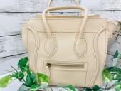 トレファク京都宇治店ブログ