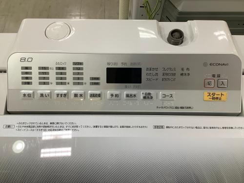 トレファクブログ画像4