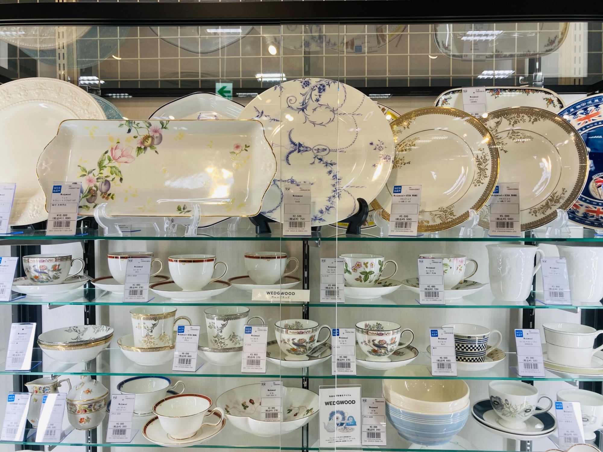 最新入荷情報。Tiffany & Co.（ティファニー）の100周年限定食器のご