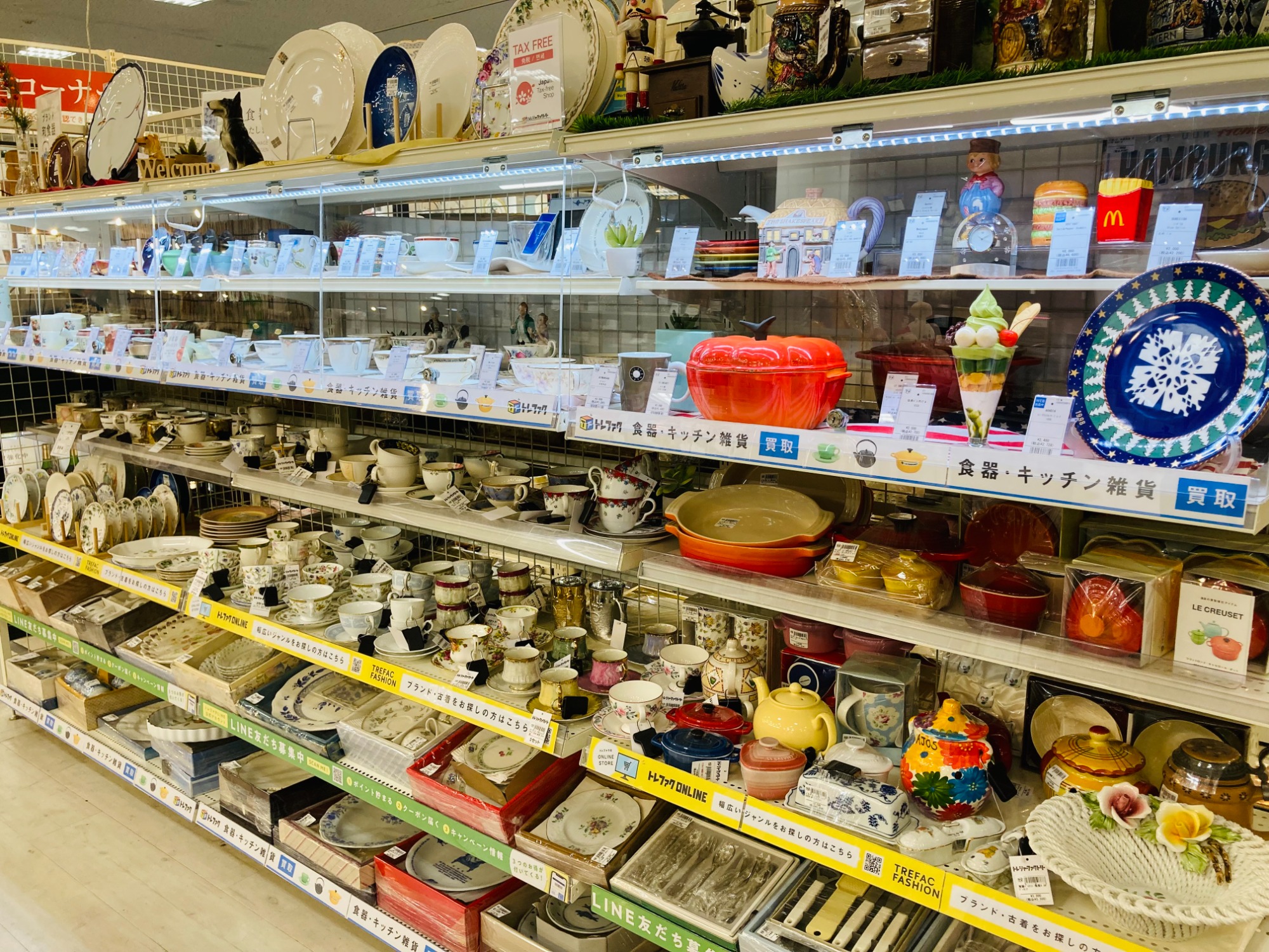 TIFFANY お皿　CENTURY 3枚 Tiffany & Co. - ティファニー お皿 2枚の通販 by moon's shop